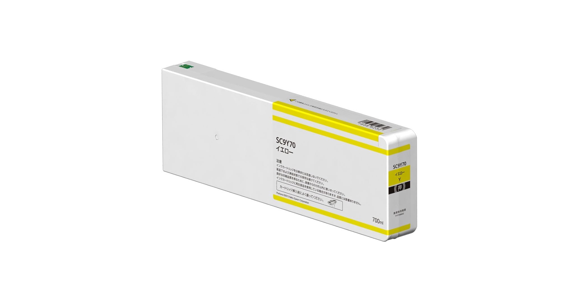やす様　EPSON SC9 インクカートリッジ セット Amazon.co.jp: 互換インク SC9シリーズ for EPSON エプソン SC9