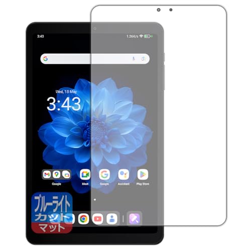PDAH[ ALLDOCUBE iPlay 60 mini Pro/iPlay 60 mini Turbo Ή u[CgJbg[˒ጸ] ی tB {