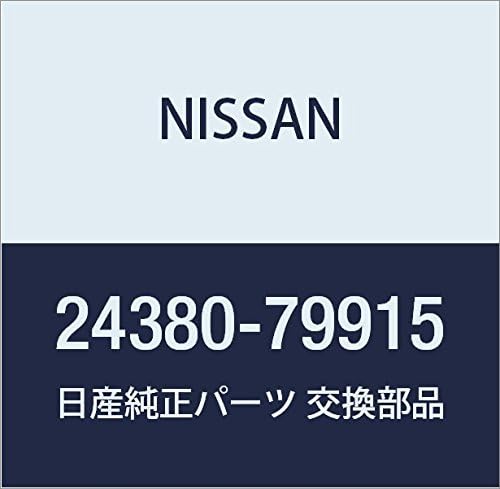 Nissan Genuine New Battery Cable Fusible Link Holder 24380-79915 See Fitment
