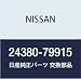 Genuine Nissan New Battery Cable Fusible Link Holder 24380-79915 See Fitment