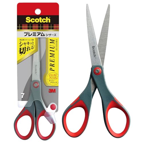 Scotch はさみ グレーとオレンジ Amazon.co.jp: 【特殊ステンレス】3M スコッチ はさみ プレミアム