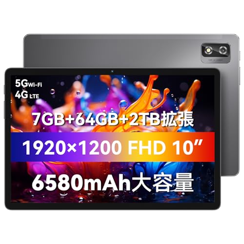 タブレット　10インチ　Android 12GB　64GB　2TB拡張 Android14 タブレット10インチ12GB+64GB+2TB拡張 Amazon.co.jp