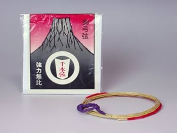 Amazon.co.jp: Elements of Design 弓道具 弦 千本弦（中仕掛