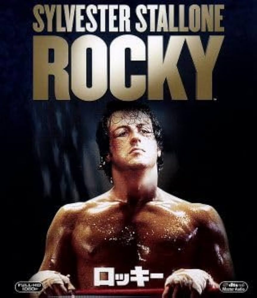 【新品✨】　「ロッキー」　全作セット✨　シルベスター・スタローン 送料無料】ロッキーシリーズ DVD 8点セット シルベスター