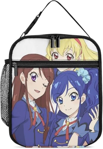アイカツ! バッグ」の人気商品一覧 | 安い商品を通販サイトから探す