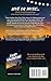 First Kiss: Kit and Tully Book 1