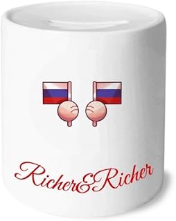 Russian Federation Flag Rich and Rich Bank Saving Box Coin