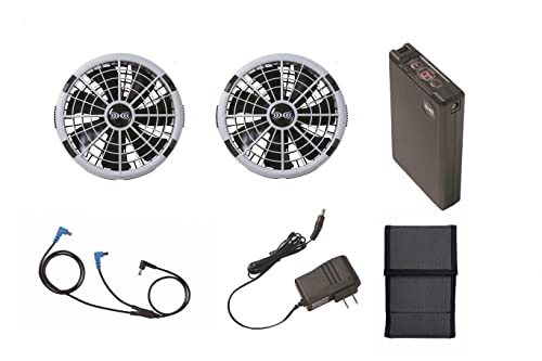 Amazon.co.jp: 空調服 (R) 空調服用スターターキット グレー 18V