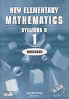【未使用】Primary Mathematics 8冊セット Cambridge Lower Secondary Mathematics Learner's Book 8 with
