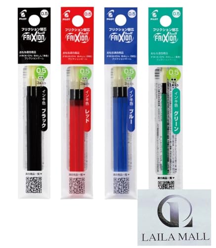 【 純正品 】 計10本 パイロット フリクション 替え芯 LFBTRF30EF LFBTRF12EF-G 多色 スリム ボールペン 0.5mm 黒3本 赤3本 青3本 緑1本 4色 ※緑のみ1本です※ アソート 水性ゲルインキ （商標登録済み）の商品画像（Amazon）