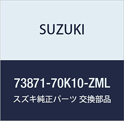 SUZUKI (XYL) i g[ i73871-70K10-ZML