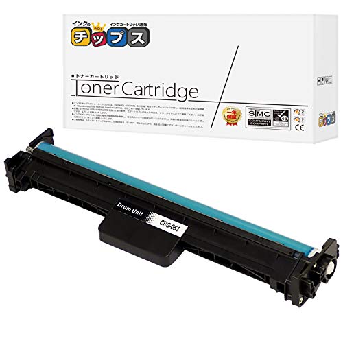 キャノン　純正ドラム　ドラムカートリッジ051 CRG-051DRM 2個セット Amazon.co.jp: インクのチップス キャノン用 CRG-051DRM ドラム