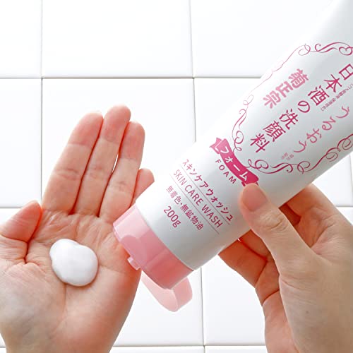 菊正宗 日本酒の洗顔料RN 200g の商品画像 3