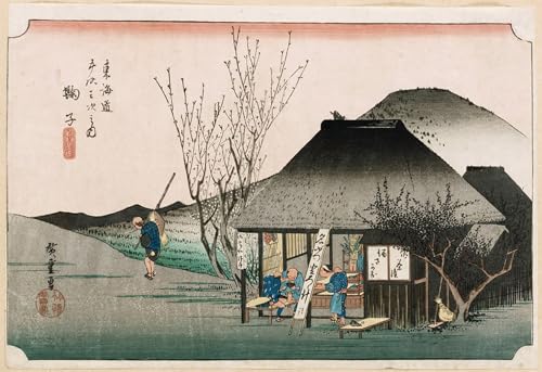 Image sur Toile d'art mural graffiti abstrait premium Utagawa Hiroshige 60x90cm