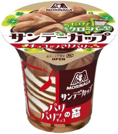 森永製菓 サンデーカップ パリパリチョコ 180ml&times;20入