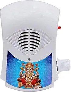 Electric Religious Mantra Chanting Bell Machine, Continuous Chanting, Spiritual Devotional Mantras, Pooja Bell, Plug & Play