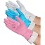 Blue+white+pink