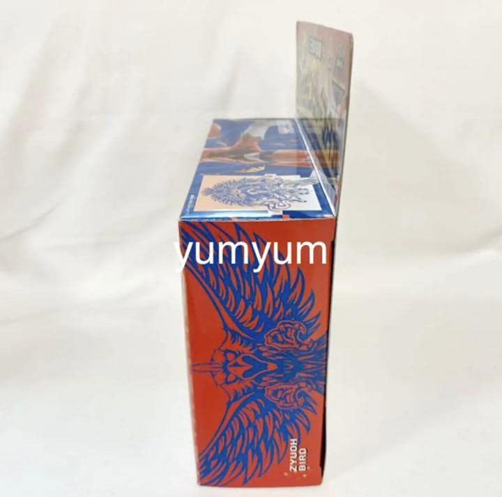 Amazon | 変身携帯DXジュウオウチェンジャーファイナル動物戦隊