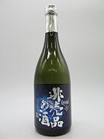 渡辺酒造店 蓬莱 非売品の酒 純米大吟醸 Crystal クリスタル 720ml ■極上の掘り出し秘蔵酒!