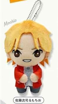 Amazon.co.jp: 佐藤流司 マスコットBC ぬいぐるみ 佐藤流司&もちお