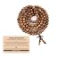 Wenge Wood Jasper(Creativity)