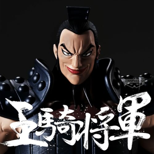 Figurine Grandista Kingdom Ohki - vue 6