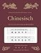 Chinesisch Schreiben Mit Pinyin Lernen 中文 Tian Zi Ge Ben 拼音 田字格本: 120 Seiten Chinesische Mandarin Schriftzeichen Chinese Characters Writing Practice ... HSK Hanzi 汉字 Übungsheft Für Deutsche Anfänger