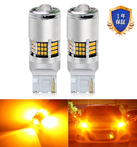 BLUESEATEC T20 LED ウインカー アンバー 爆光 6000LM シングル キャンセラー内臓 7440 ピンチ部違い対応 ハイフラ防止 ウインカーバルブ 超拡散レンズ60連 冷却ファン付き DC12V車用無極性 2個入