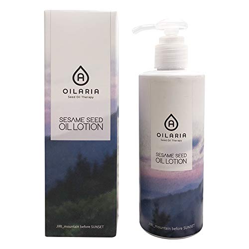 OILARIA Sesame Seed Oil Lotion 8.45 Ounce - The World's Only Sesame Oil Lotion