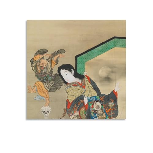 {̕GƊ׃|X^[ (21) vg _ EH[A[g  f炵Mtg Ɋ|܂16x16inch(40x40cm)