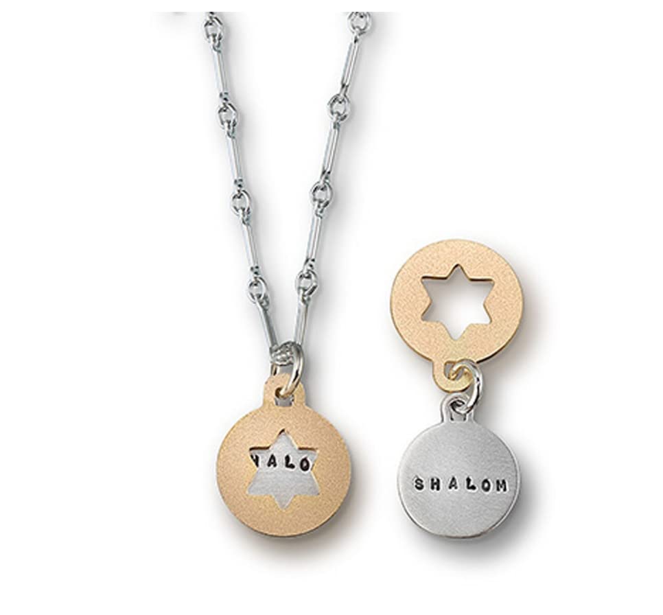 Necklace by Kathy Bransfield | Shalom | Pendant | Sterling Silver | Jewelry | Present | Gift For Her | Judaica Jewelry | David Star | Words