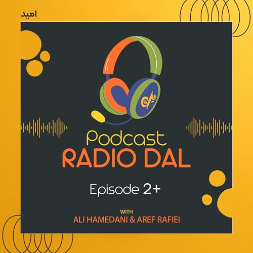 قسمت +2 - ارنست همینگوی cover art