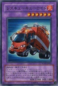 遊戯王 引退 まとめ 3個セット POTD パワー・オブ・ザ