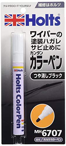 ホルツ ペイント塗料 ペンタイプ塗料 カラーペン つや消し黒