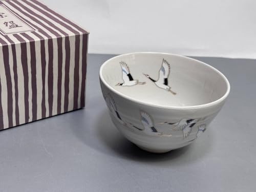 茶器 茶碗 瑞豊」の人気商品一覧 | 安い商品を通販サイトから探す