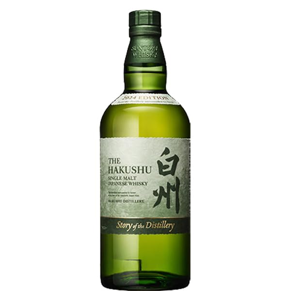 Amazon.co.jp: サントリー 白州 Story of the Distillery(ストーリー  