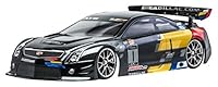 Algopix Similar Product 12 - ProLine 154330 Cadillac AtsVR Clear