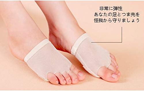 モダンバレエ ジャズダンス スキンシューズ レディース ダン