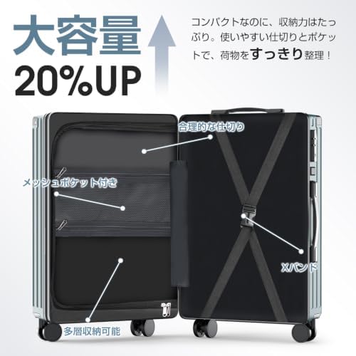 Amazon | [Augustre] スーツケース 機内持ち込み 超軽量 キャリー
