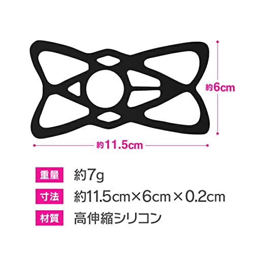 Amazon.co.jp: RIDEZ DEF HOOK&LOOPラバーバンド RED DEF-HL4