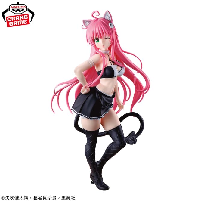 Amazon.co.jp: To LOVEる-とらぶる-ダークネス にゃーるずこれくしょん