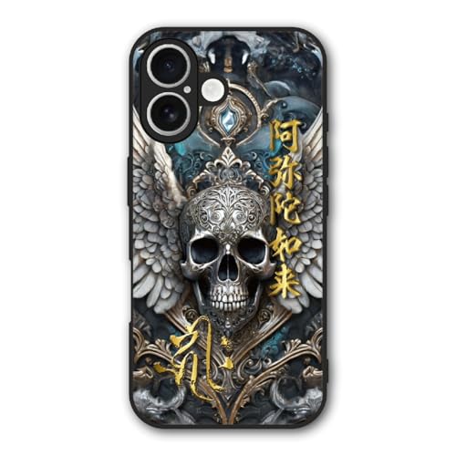 ArcDesign �X�}�z�P�[�X iPhone16�݊��i Slim case �ϏՌ� �J���������Y�ی� �A�C�t�H��16�݊��i�P�[�X �V���v�� �X�}�z�J�o�[ ���� �L���[�N ���N ��N ����ɔ@�� 41288