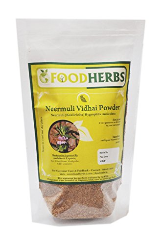 Foodherbs Talmakhana/Kokilaksha/Neermuli/Hygrophila Auriculata Seed Powder (200 Gm/0.44 Lbs)