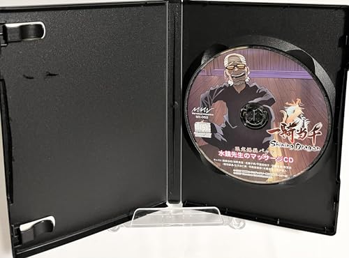 一騎当千 シャイニングドラゴンの関連画像5