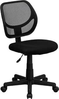 10 Best Mayhart Low Back Chair Reviewed And Rated In 2021