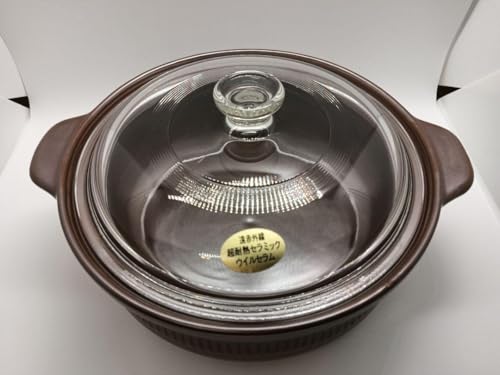 ウィルセラム」の人気商品一覧 | 安い商品を通販サイトから探す