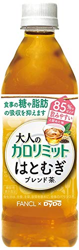 ダイドー 大人のカロリミット はとむぎブレンド茶 500mlペット×24本入×2ケース