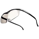 Hazuki ハズキルーペ ラージ 1.6倍 カラーレンズ 黒