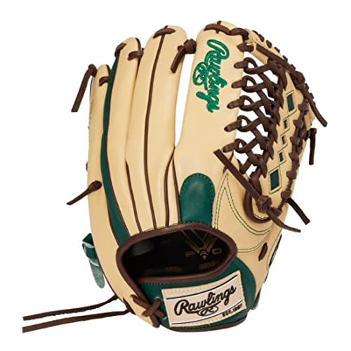 ローリングス(Rawlings) 野球用 大人用 ソフトボール 女性専用 HOH DP COLORS [オールラウンド用] サイズ 12 GS2HDS66 キャメル/ダークグリーン 右投げ用 1枚目