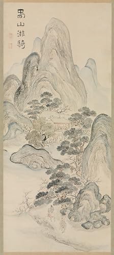 Arts Affiche Artistique Premium Paysage de Printemps Ike Taiga sur Toile